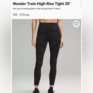 Wunder Train High-Rise Tight 25" ✨